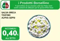 Basko Salsa greca tzatziki alpha gepsi offerta