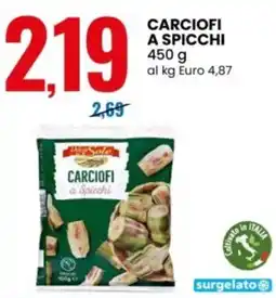 Eurospin Carciofi a Spicchi offerta