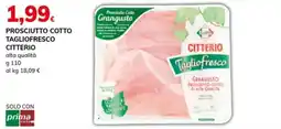 Basko Prosciutto cotto Grangusto offerta