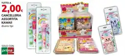 Basko Cancelleria assortita kawaii offerta