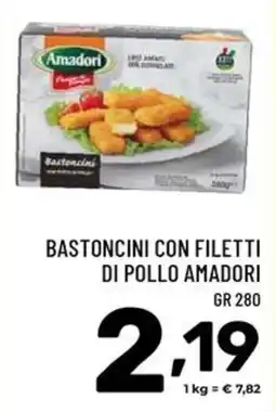 Il Centesimo Bastoncini con filetti di pollo Amadori offerta