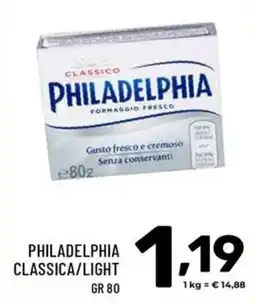 Il Centesimo Philadelphia classica/light offerta
