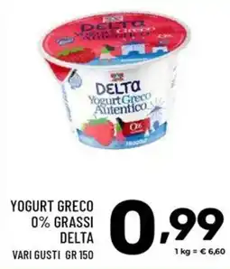 Il Centesimo Yogurt Greco Autentico Delta offerta