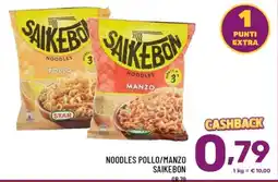 Il Centesimo Noodles Pollo/Manzo Saikebon offerta