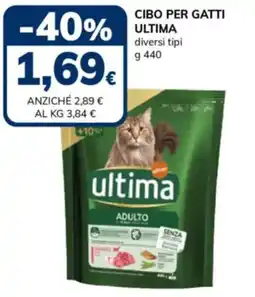 Basko ultima adulto offerta
