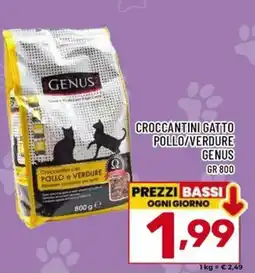 Il Centesimo Crocchettini gatto pollo/verdure Genus offerta