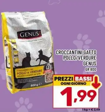 Il Centesimo Crocchettini gatto pollo/verdure Genus offerta