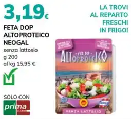 Basko Feta Dop Altoproteico Neogal offerta