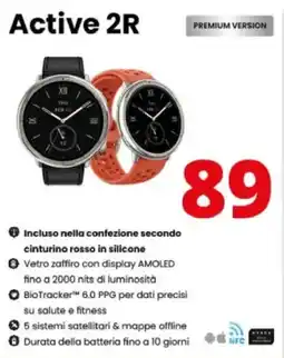 Comet Active 2R Premium Version offerta