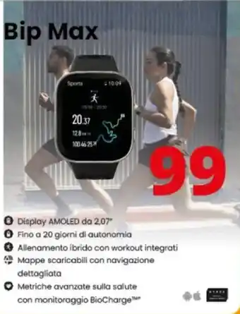 Bip Max