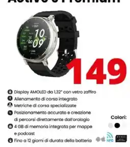 Comet Active Premium offerta