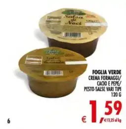 Deco Supermercati Foglia Verde Salsa di Noci offerta