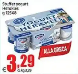 Elite Yogurt Herakles offerta