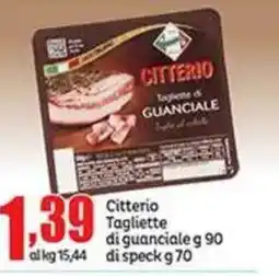 Elite Citterio Tagliette di guanciale offerta