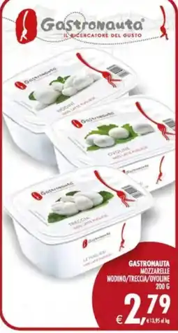 Deco Supermercati Gastronauta mozzarelle offerta