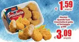 Elite Martini Crocchette di pollo al formaggio offerta