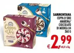 Deco Supermercati Sammontana Coppa d'Oro Amarena offerta