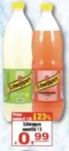 CTS Supermercati Schorppes marmellata offerta