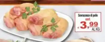 CTS Supermercati Sovracosce di pollo offerta
