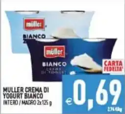 Pim Supermercati Muller crema di yogurt bianco offerta