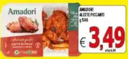 Iper Triscount Amadori alette di pollo piccanti offerta