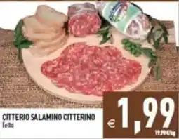 Pim Supermercati Citterio Salamino Citterino offerta