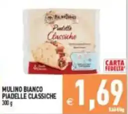 Pim Supermercati Mulino Bianco Pia delle classiche offerta