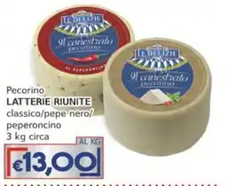 Italy Cash Pecorino Latterie Riunite offerta