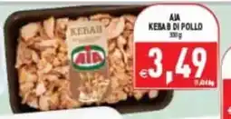 Pim Supermercati AIA kebab di pollo offerta