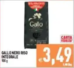 Pim Supermercati Gallo nero riso integrale offerta