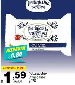 Elite Pettinicchio Stracchino offerta
