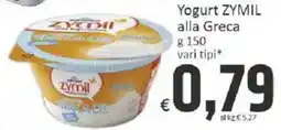 Paghi Poco Yogurt ZYMIL alla Greca offerta