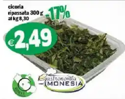 Il Castoro Supermercati Cicoria ripassata offerta