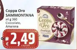 Paghi Poco Coppa d'Oro Amarena offerta
