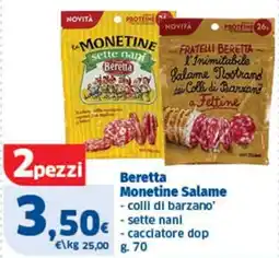 Ok Sigma Beretta Monetine Salame offerta