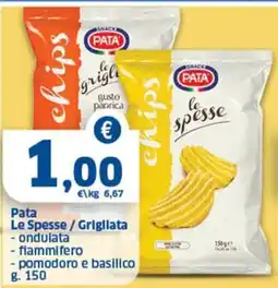Ok Sigma Pata Le Spesse / Grigliata offerta