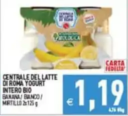 Supermercati Agorà Centrale del latte yogurt intero bio banana / bianco / mirtillo offerta