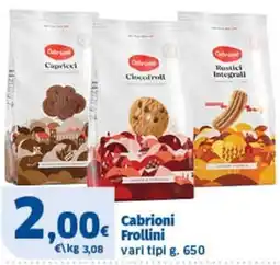 Ok Sigma Cabrioni Frollini offerta