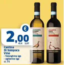 Ok Sigma Cantina Di Solopaca Vino offerta