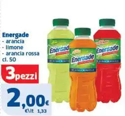 Ok Sigma Energade offerta