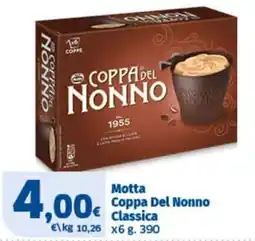 Ok Sigma Coppa Del Nonno Classica offerta