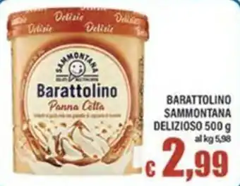 Barattolino Panna Cotta Sammontana