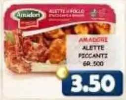 MercADone Amadei alette piccanti offerta