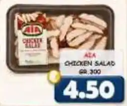 MercADone AIA Chicken Salad offerta