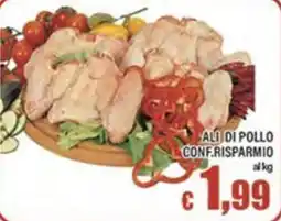 Top Supermercati Ali di pollo offerta