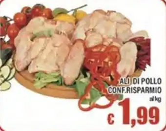 Top Supermercati Ali di pollo offerta
