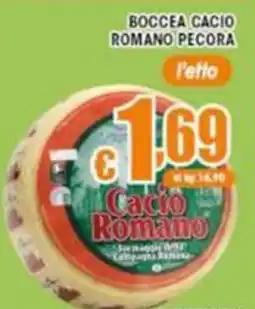 Sacoph Cacio Romano offerta