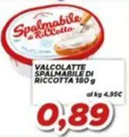 MA Supermercati Valcolatte spalmabile di ricotta offerta