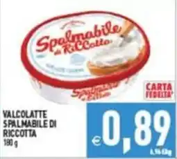 Supermercati Agorà Valcolatte spalmabile di ricotta offerta