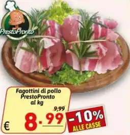 Ipercarni Fagottini di pollo PrestoPronto offerta